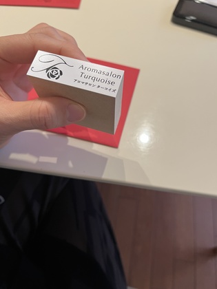 クリスマスレター