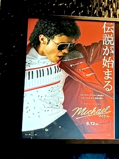 人は良く見えるもの
