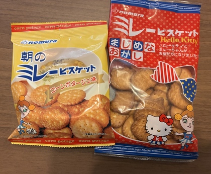 それもしかしたら腟のゆるみが原因かも