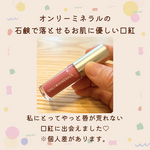 心と体はつながっている