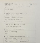 尿もれ改善トレーニング～グループレッスン